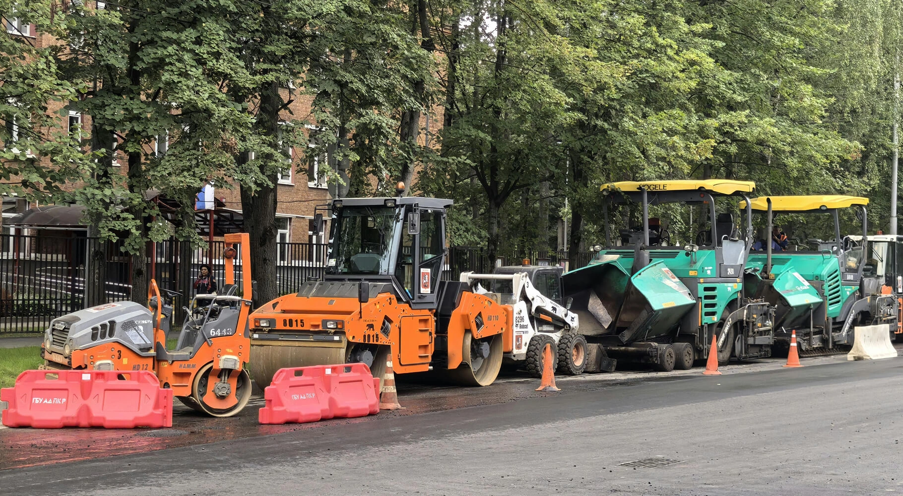 Road construction equipment